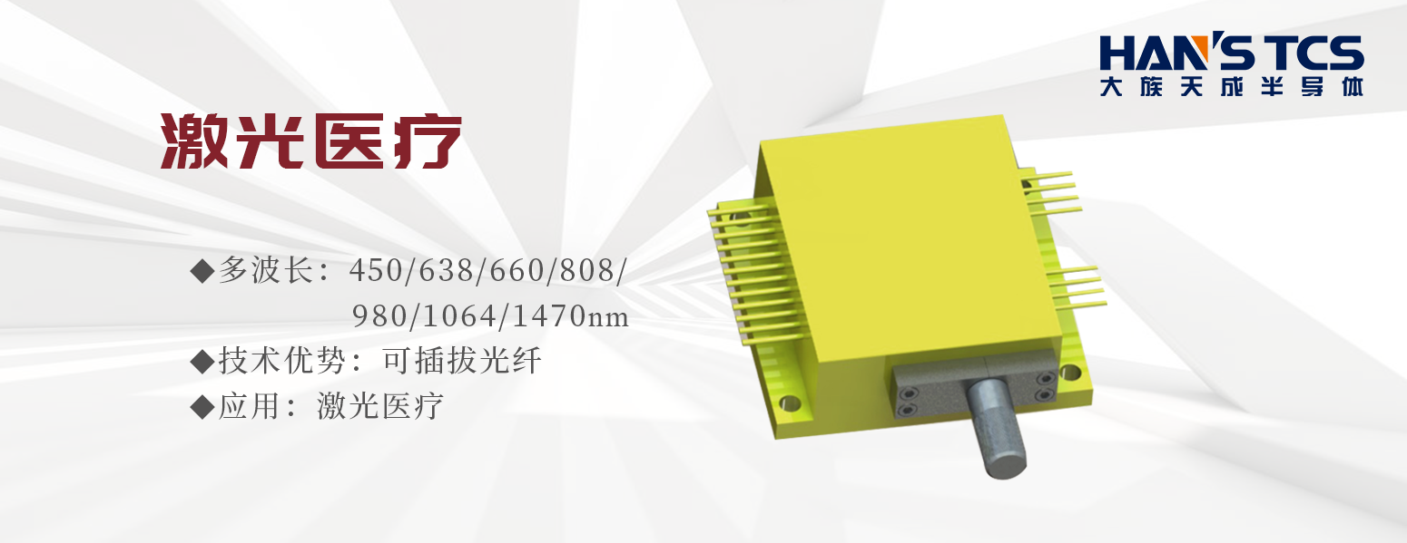 1671066317556199.png 醫(yī)療.png